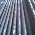 seamless steel tube for pressure vessel