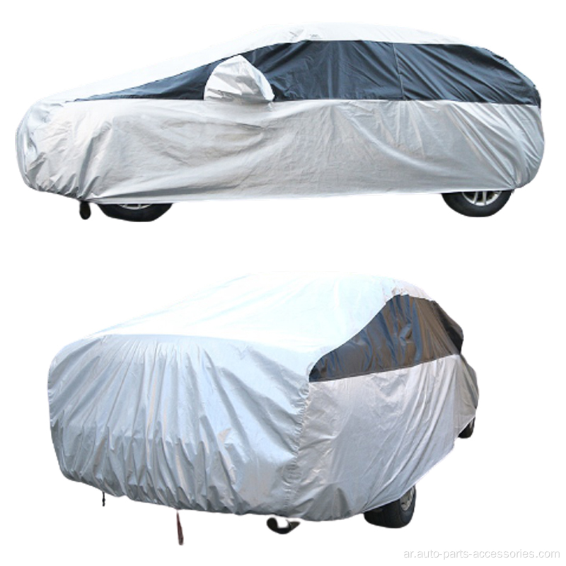 UV Proof SUV Thereal Polyester Taffeta Cover