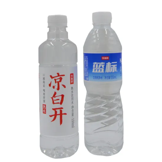 PVC heat shrinkable film62