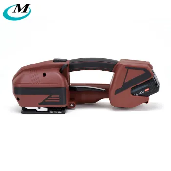 Hand Held Strapping Machine Bundle PVC Strap Injection Machine