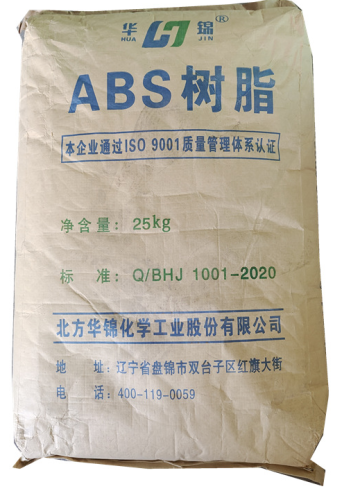 Injection grade ABS material