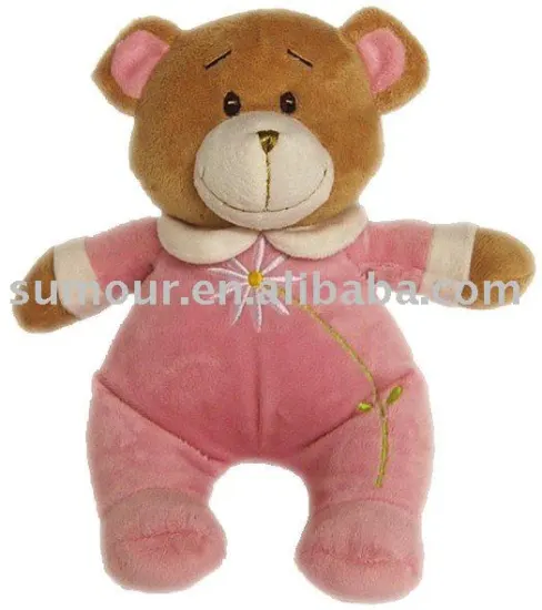 8" Baby Toys -Teddy Bear
