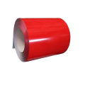 PPGI Cold Rolled Color Coated Steel Coil