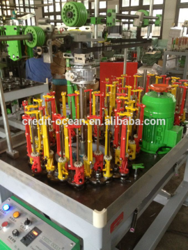 XQBR32-2A-W Braiding machine