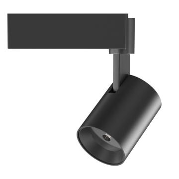 12w led tunable track spot light system black