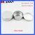 WHOLESALE 20G ALUMINUM JAR, COSMETIC ALUMINUM JARS 20G 20ML