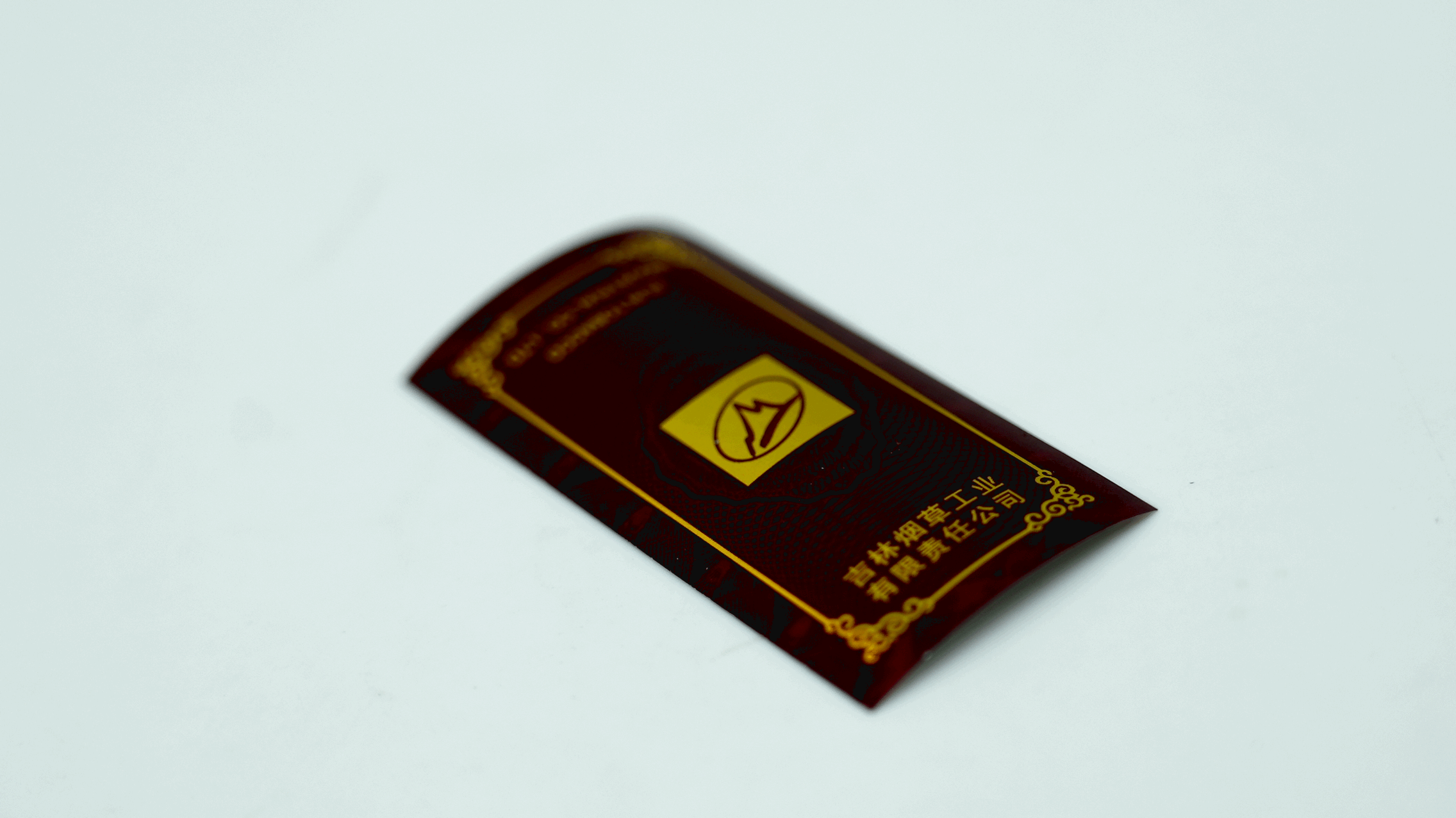 Authentic Tobacco Label Sealing