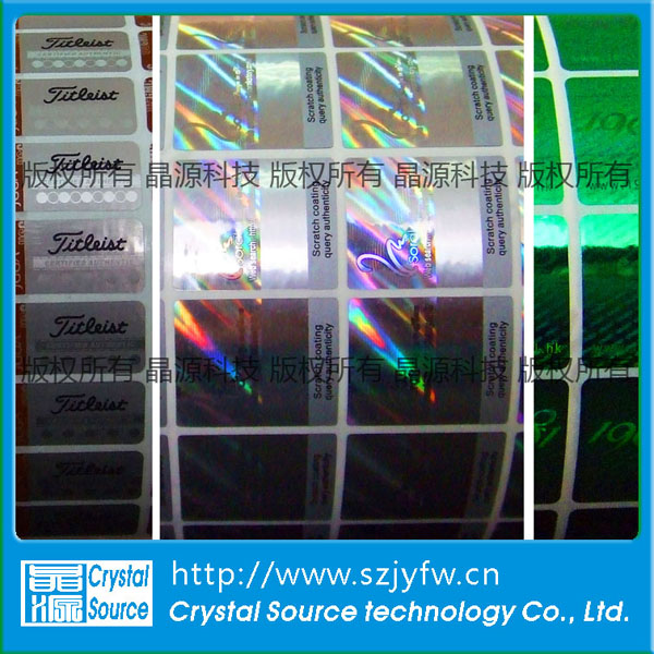 Permanent 3D Waterproof Hologram Label Sticker