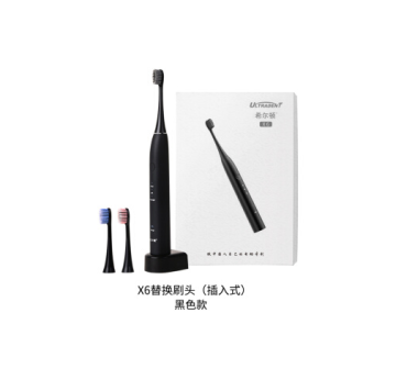 Electric toothbrush head for sale