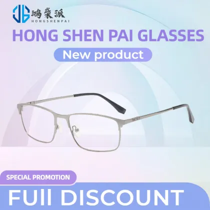Premium Metal Frame Optical Glasses