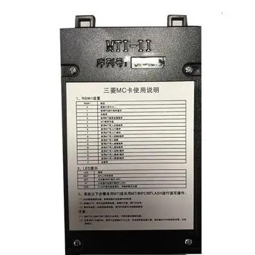 Mitsubishi MTI-II MC Card Elevator Test Tool - Technical Support & Service