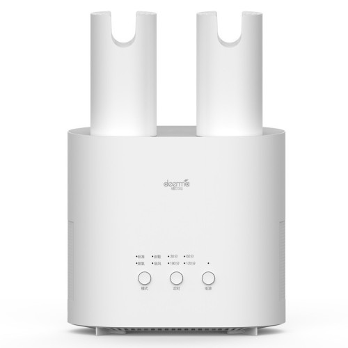 Xiaomi Deerma DEM-HX20 Sterilizzazione per asciugatrice DEM-HX20