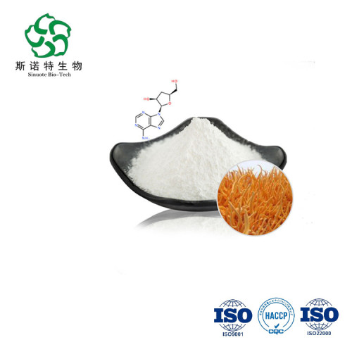 Cordycepin Powder Peptide Cordyceps Militaris Extract 1% 98% Cordycepin Powder Manufactory