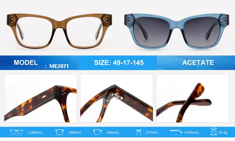 ME2071 size