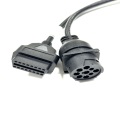 CUMMINS 9 pin maschio a 9 pin femmina OBDII 16 pin femmina Y splitter cavo diagnostico lunghezza 330 mm