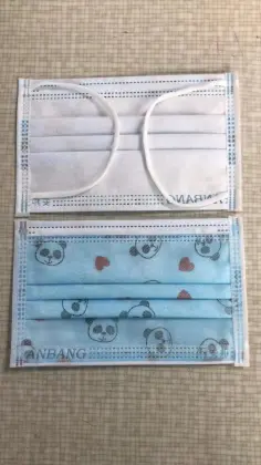 SHENGMAO Disposable Medical Surgical Mask Children