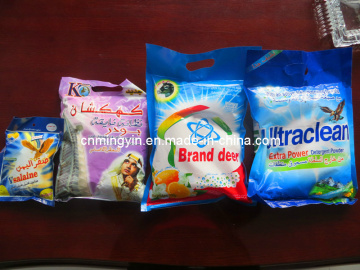 Detergent---Remove Stains Strongly (HM00139)