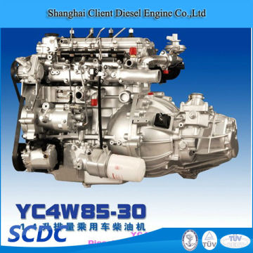 Yuchai YCw engine for bus