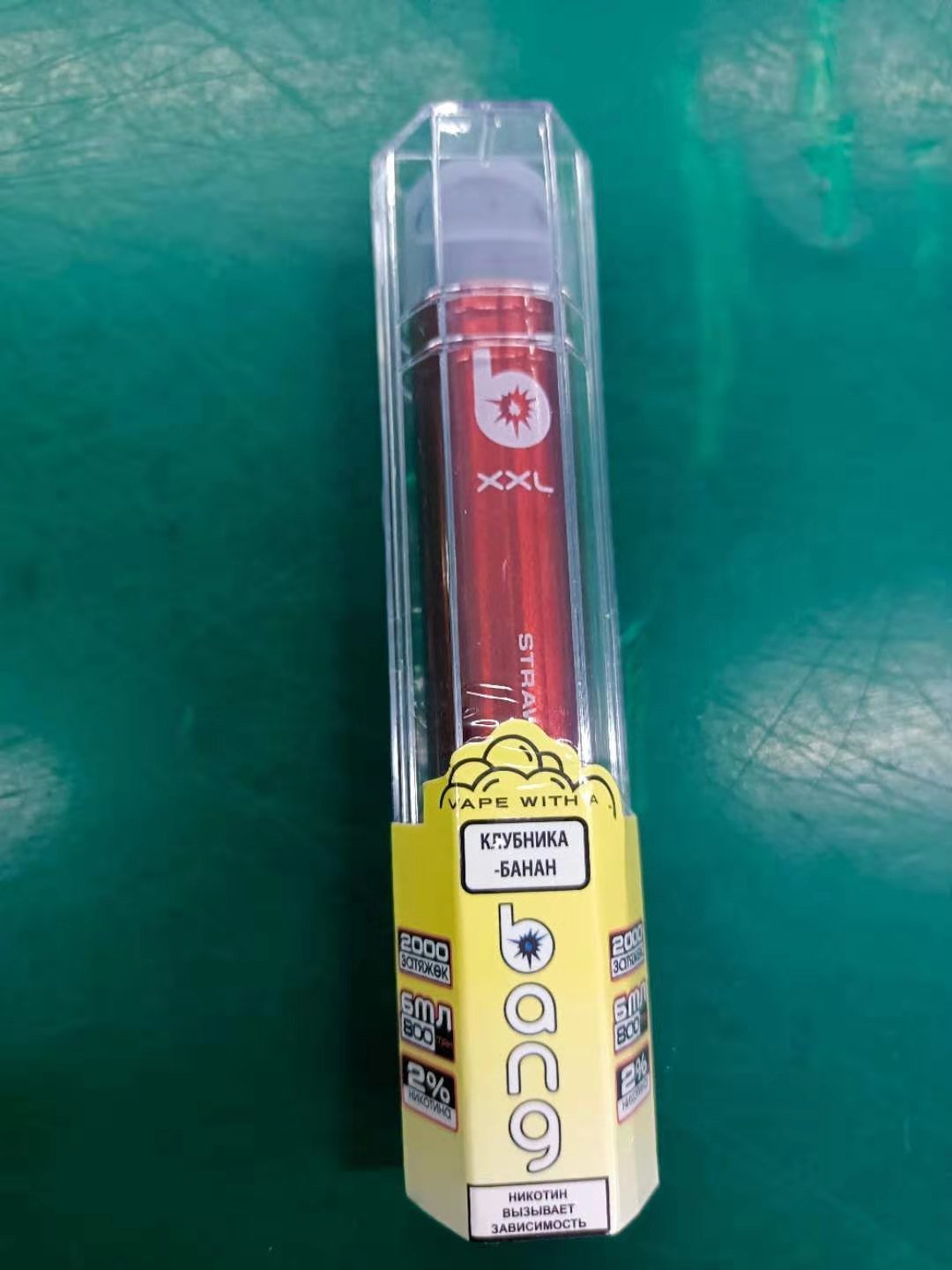 6ml 2000puffs Bang XXL Vape Pen dùng một lần