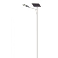 Solar Street Light for Efficient Outdoor Lighting