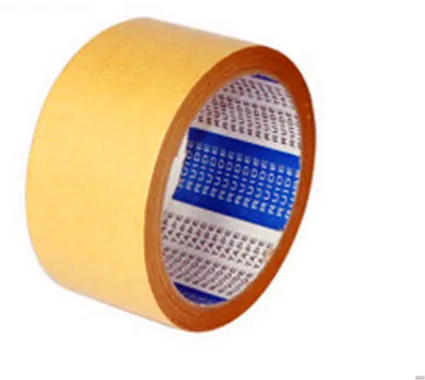 Customize Self Adhesive Kraft Paper Tape for Packing