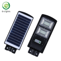 Luz de rua solar all-in-one IP65 20W-60W integrada