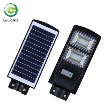 IP65 20W-60W integrated all-in-one solar street light