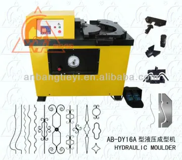 Wrought Iron Hydraulic Bending Machine