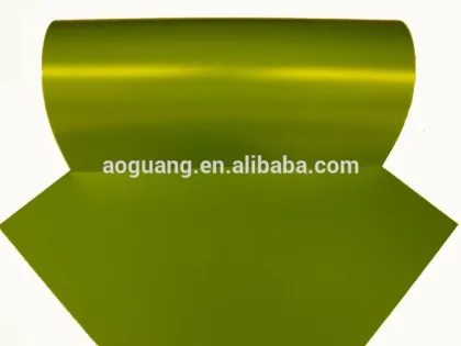 photosensitive printing plate