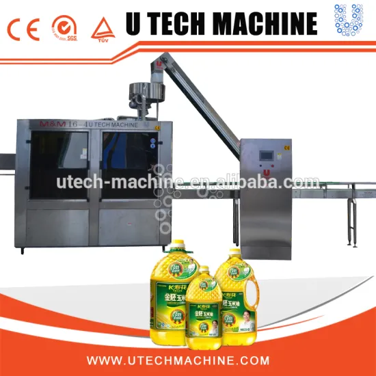 Automatic Cooking Oil Filling Machine