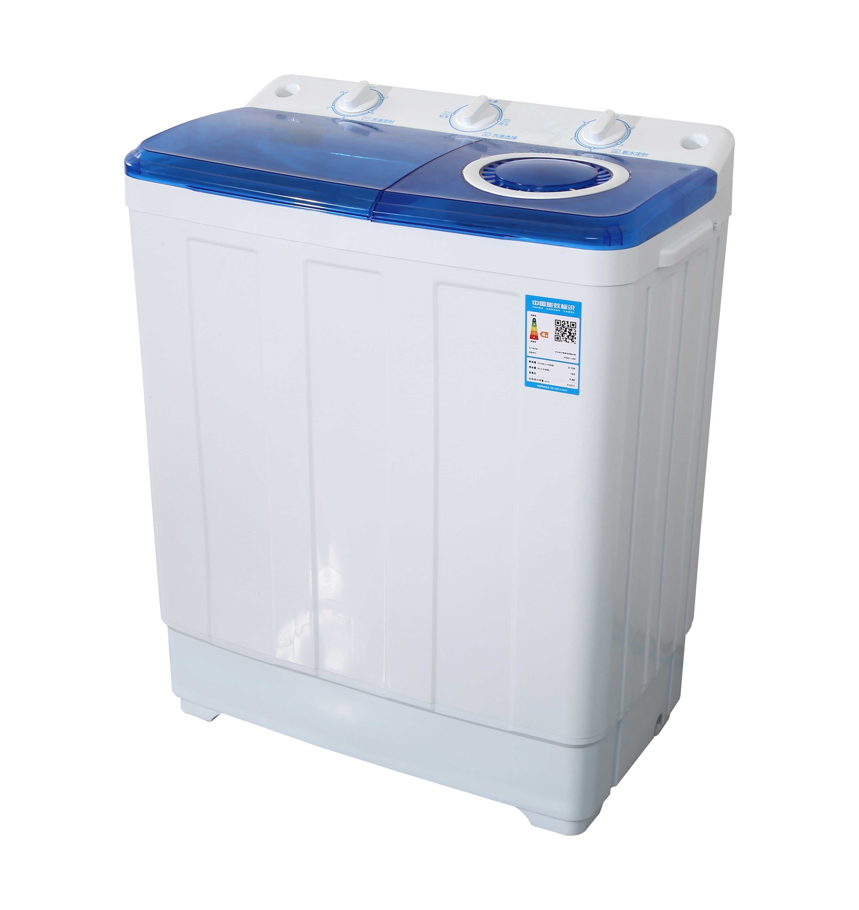 7KG Top Loading double Tub Washing Machine