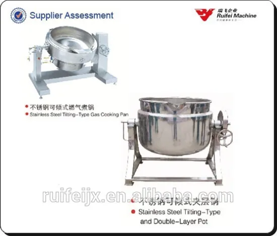 gas cooking pan for milk making with price