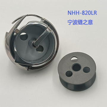 NHH-820LR挂钩，用于金轮CS-810-820