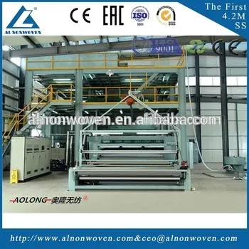 DongYang AL Spunbond Nonwoven Making Machine