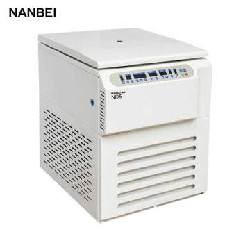Lab Pharmaceutical Floor Standing Refrigerated Centrifuge