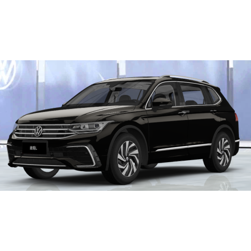 2025 Volkswagen Tiguan L Pro 380tsi 2wd