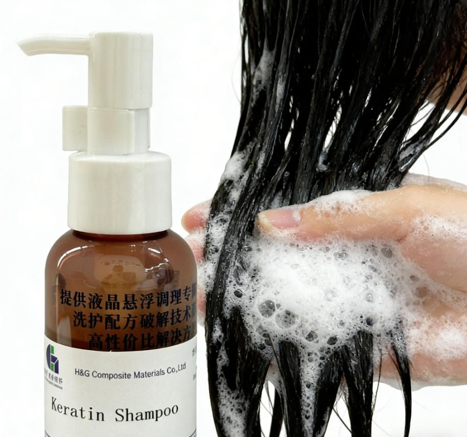 Keratin Shampoo (7)
