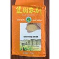 Organic Millet Grain (450g)High Protein Diabetic Friendly