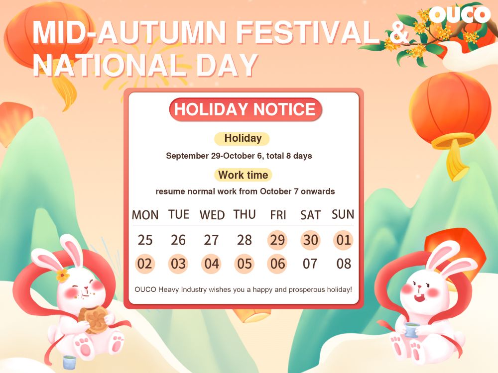 2023 OUCO Mid-Autumn Festival & National Day Holiday Notice