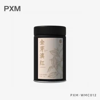 PINXIAOMAN TEA· AurealYun