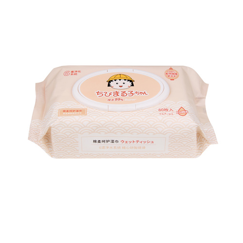 Hypoallergenic Natural Baby Wipes for Children