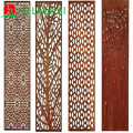 ألواح شاشة الصلب Corten Style الطراز