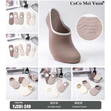 Невидимые носки