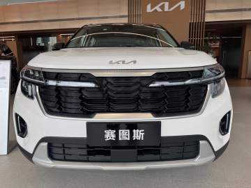 Kia Seltos 快適な家庭用 SUV