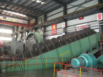 Mine Ore Processing Equipment