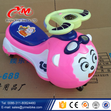 Factory high quality children swing car/baby swing car/cheap child toy with music