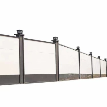 Prefabricated fence construction fence with steel plate