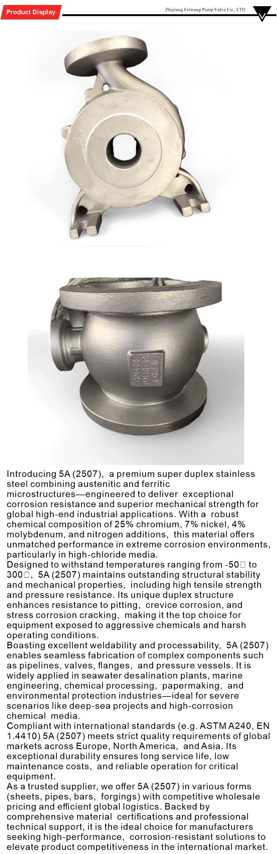 Stainless steel series-xiangqing1-FW086