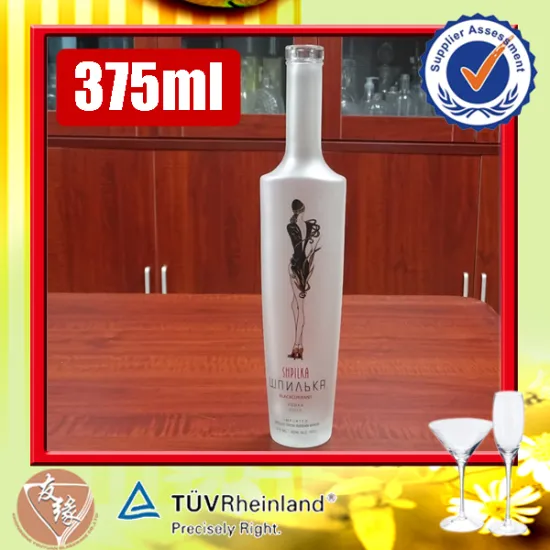 Empty vodka white frosted cork top 375ml glass bottle