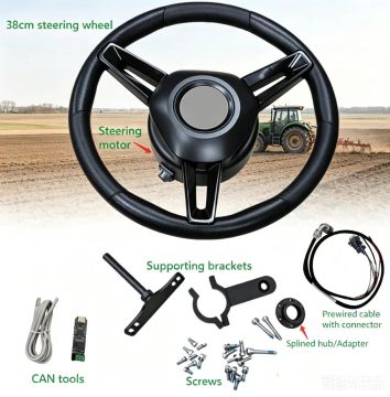 Precision Agriculture Autopilot Motor for AGopen